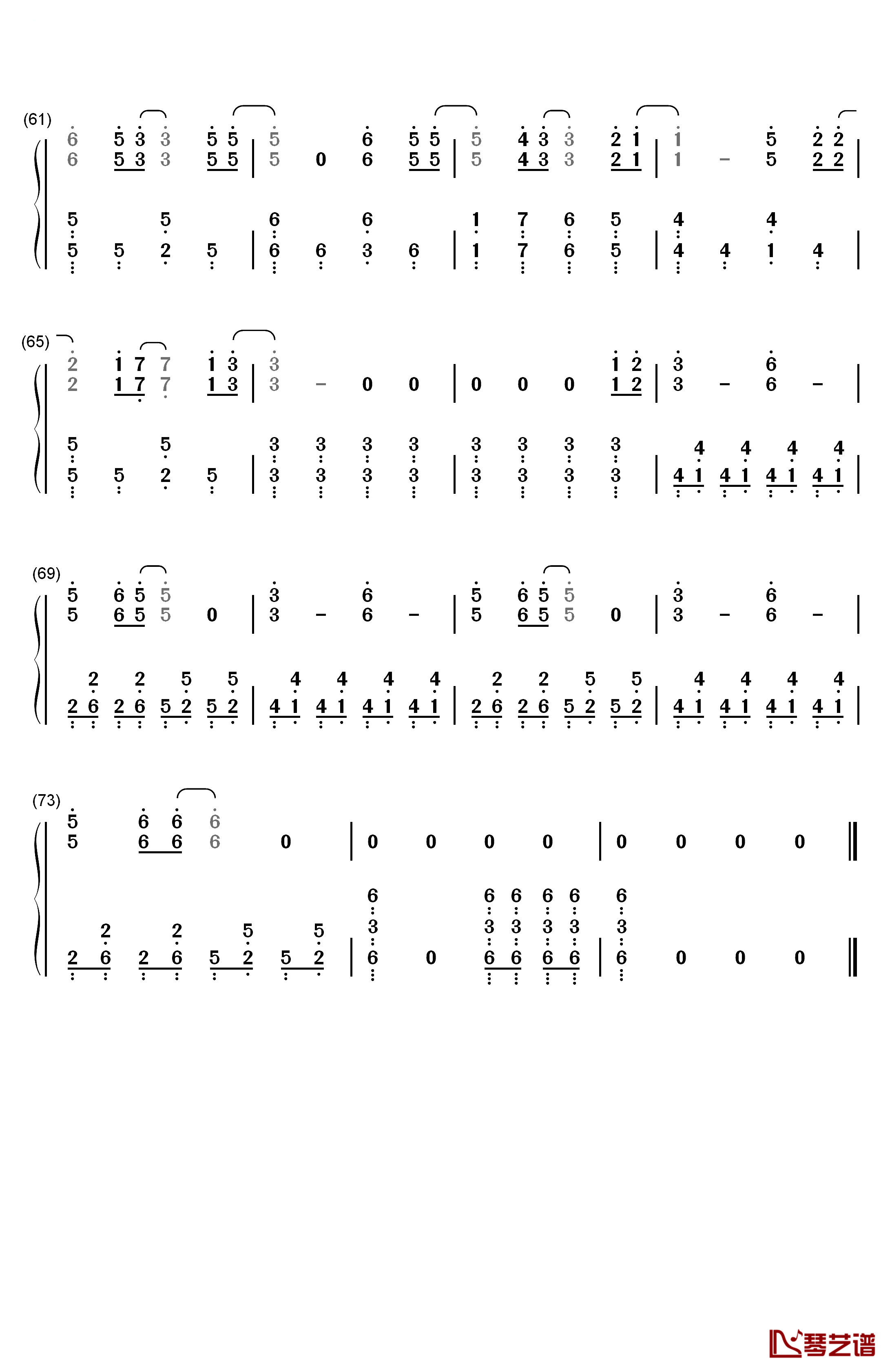 Sacrifice钢琴简谱-数字双手-鹭巣诗郎4