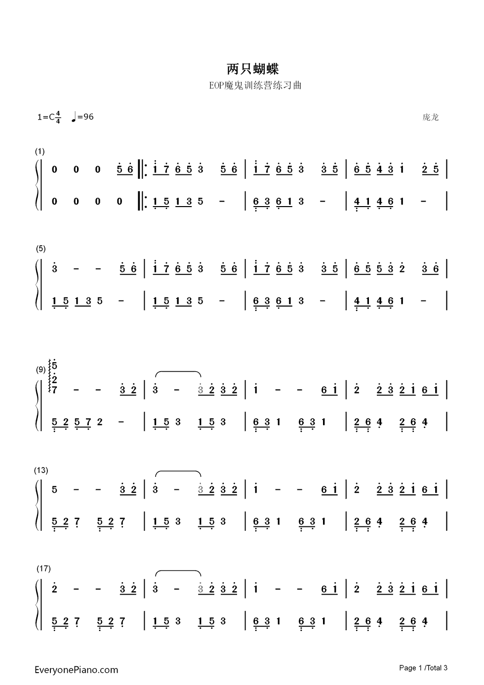 两只蝴蝶钢琴简谱-数字双手-庞龙1