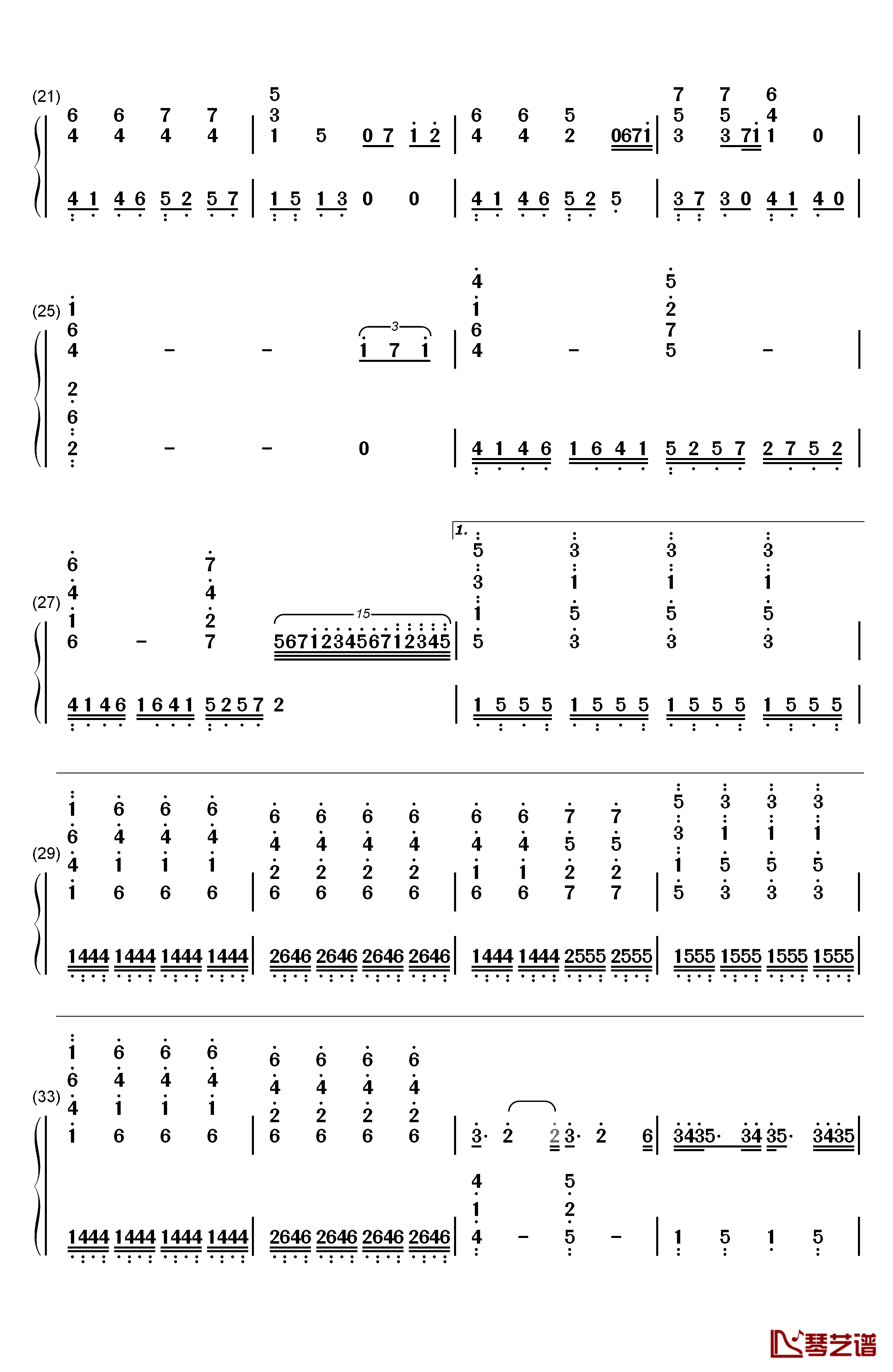 你是我的眼伴奏谱钢琴简谱-数字双手-林宥嘉  陈康令2