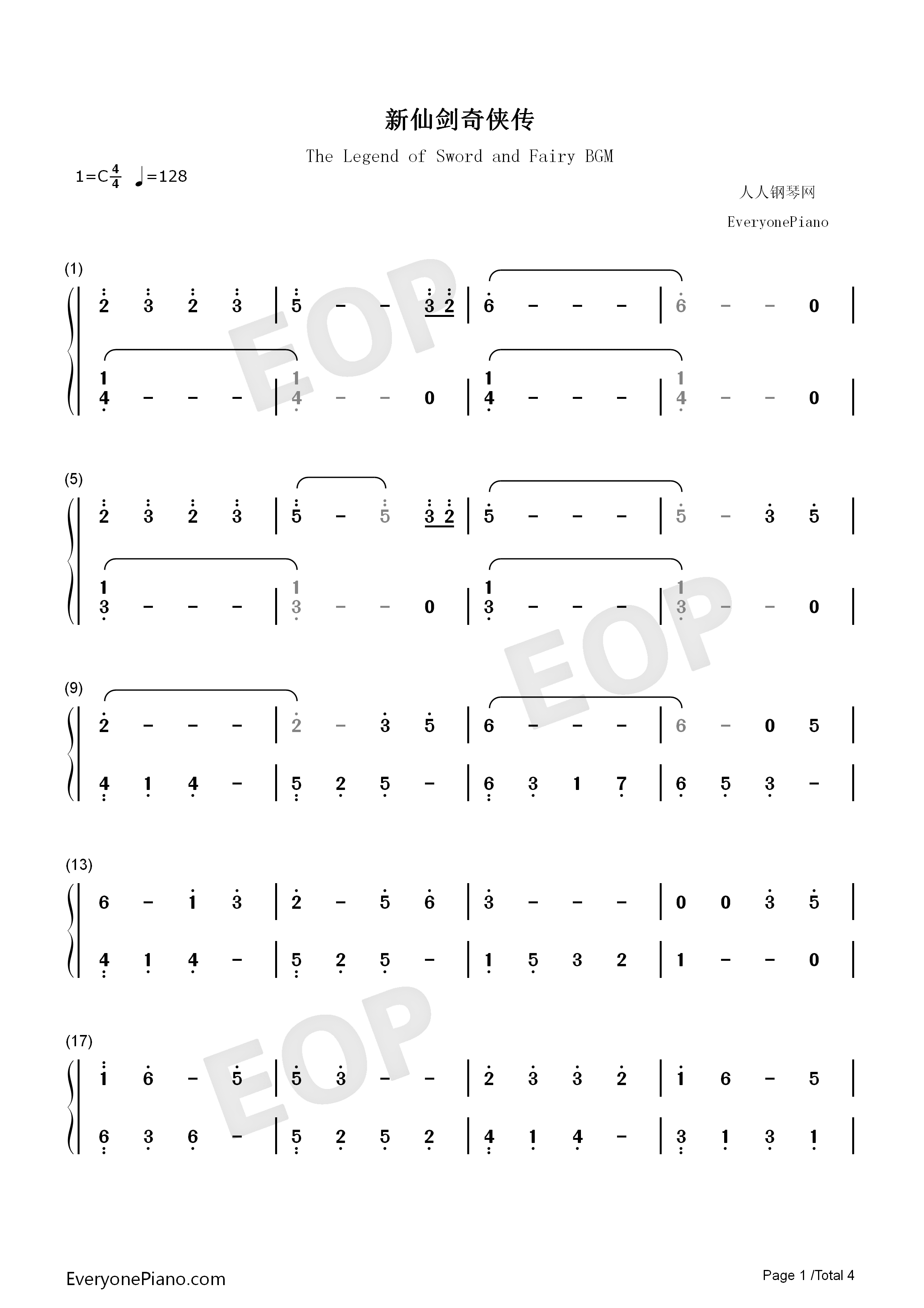 新仙剑奇侠传游戏BGM钢琴简谱-未知演唱1