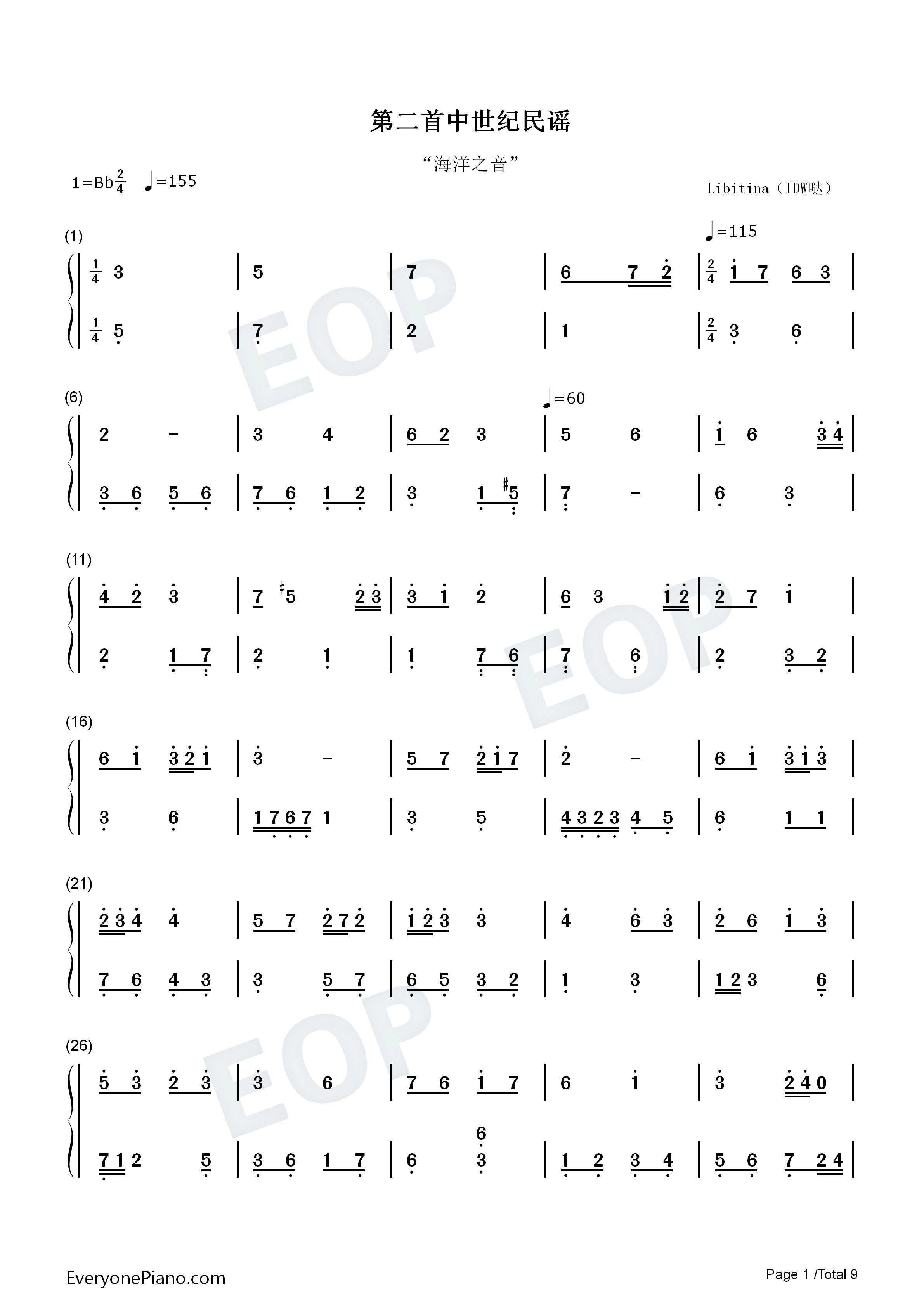海洋之音钢琴简谱-IDW哒演唱1