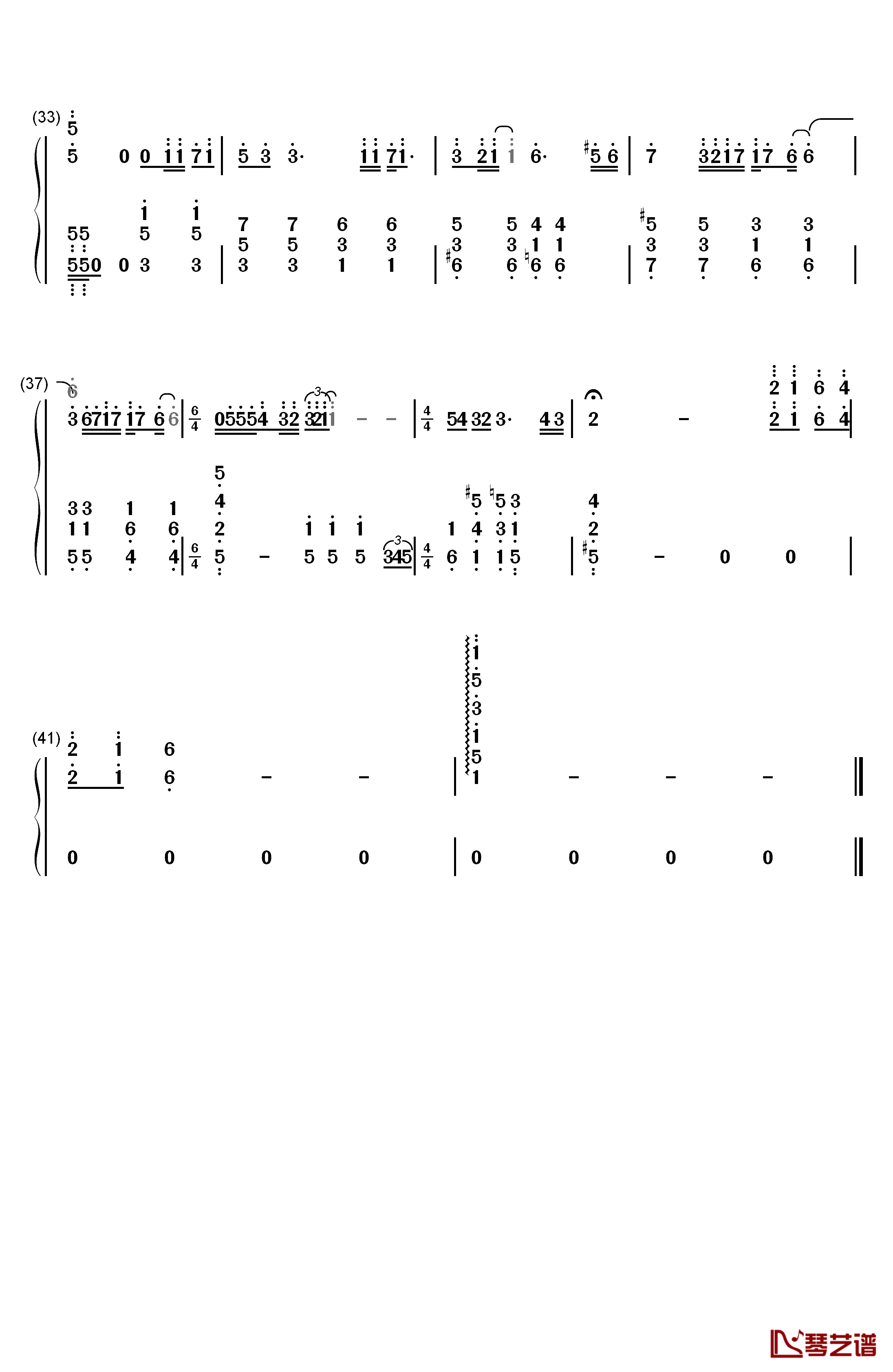 风继续吹钢琴简谱-数字双手-张国荣3