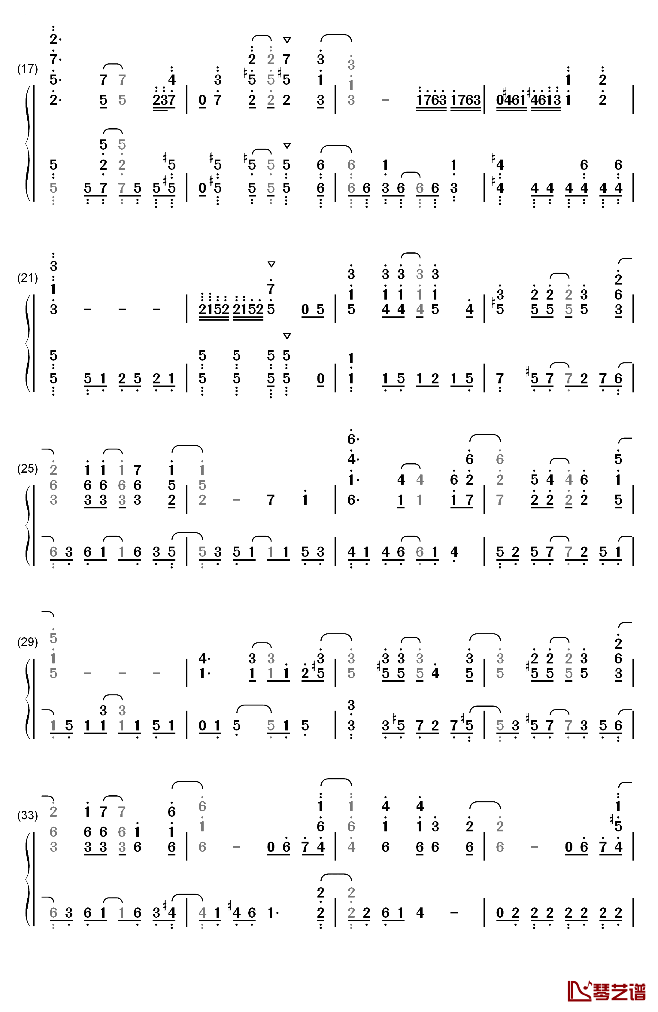 地球最后の告白を钢琴简谱-数字双手-GUMI2