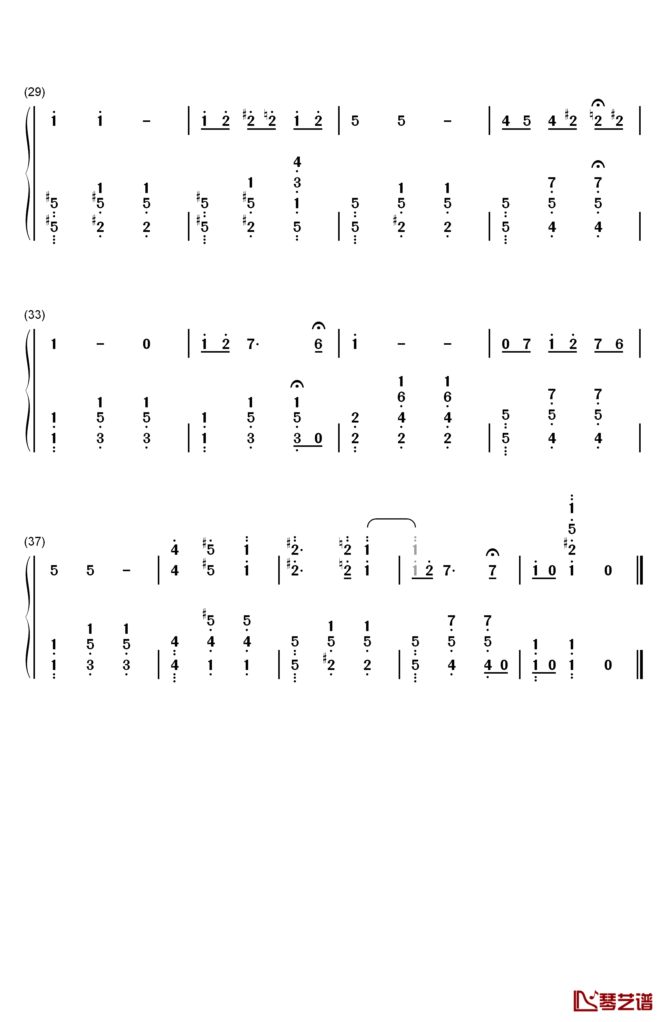 重归苏莲托钢琴简谱-数字双手-埃尔内斯托·第·库尔蒂斯3