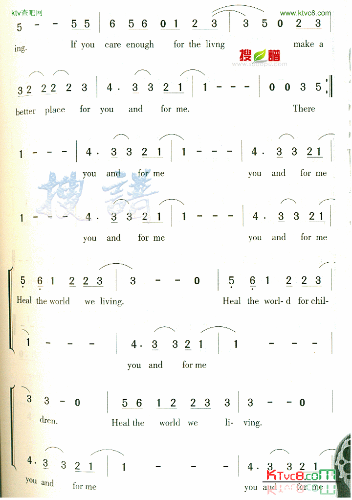 HealTheWorld简谱1