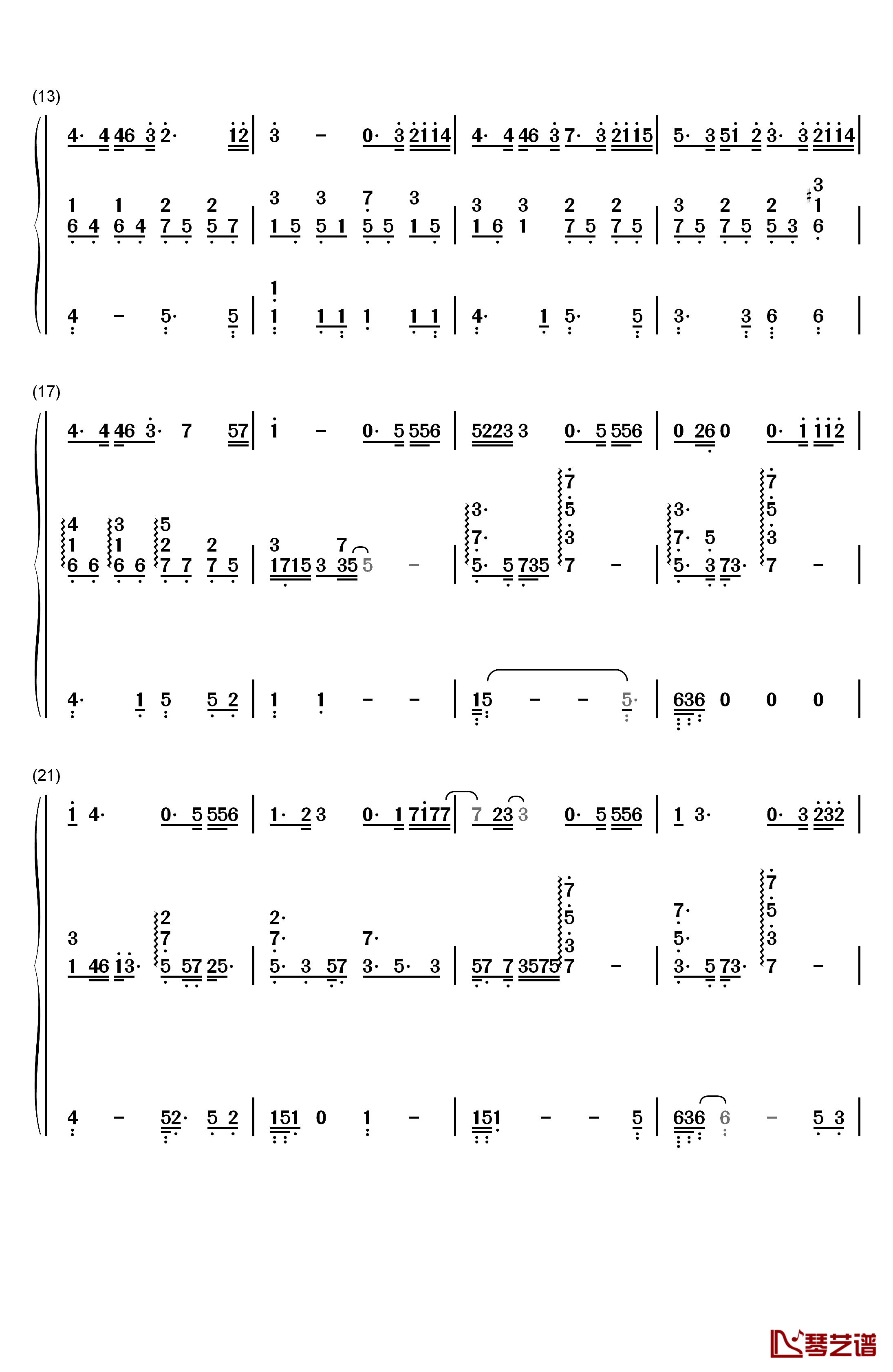 宝贝儿钢琴简谱-数字双手-吴青峰2