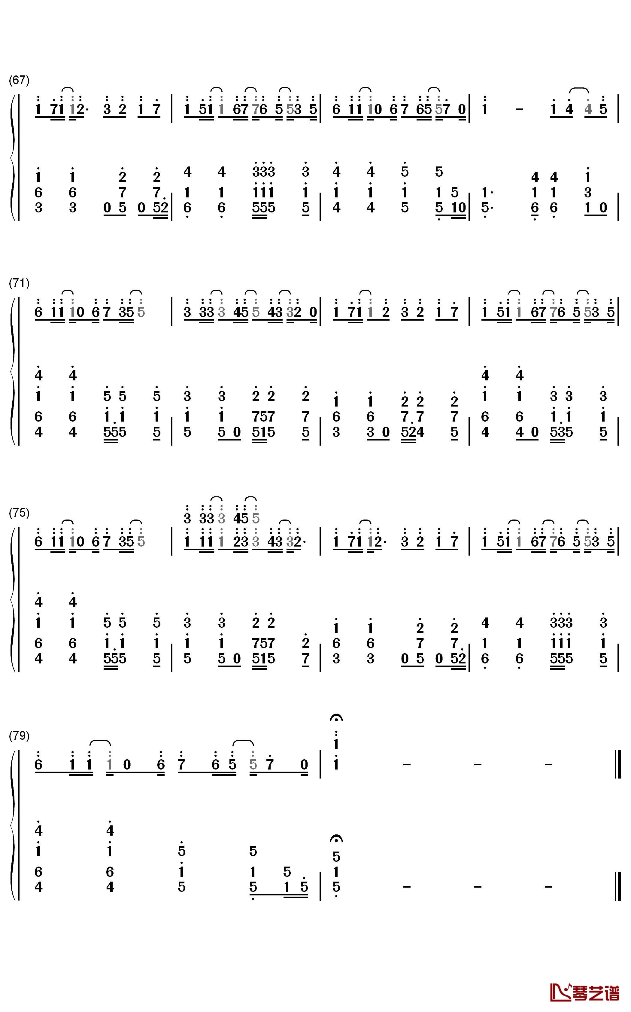 倔强钢琴简谱-数字双手-五月天5