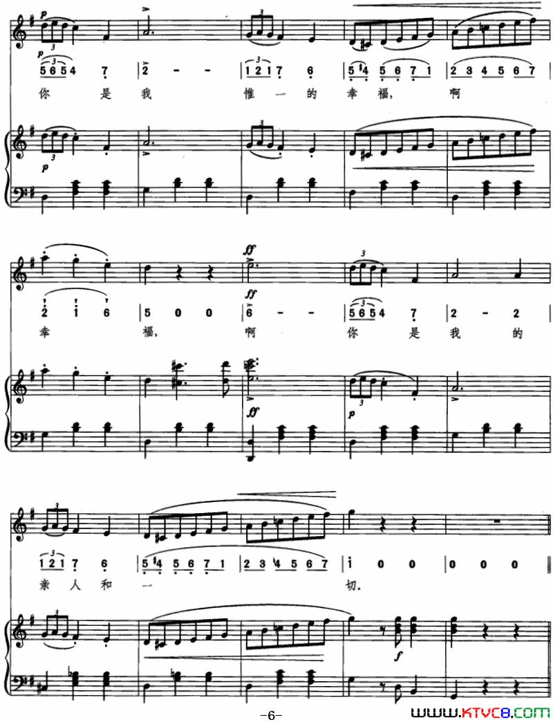 [意]柔情圆舞曲线简混排、正谱简谱1