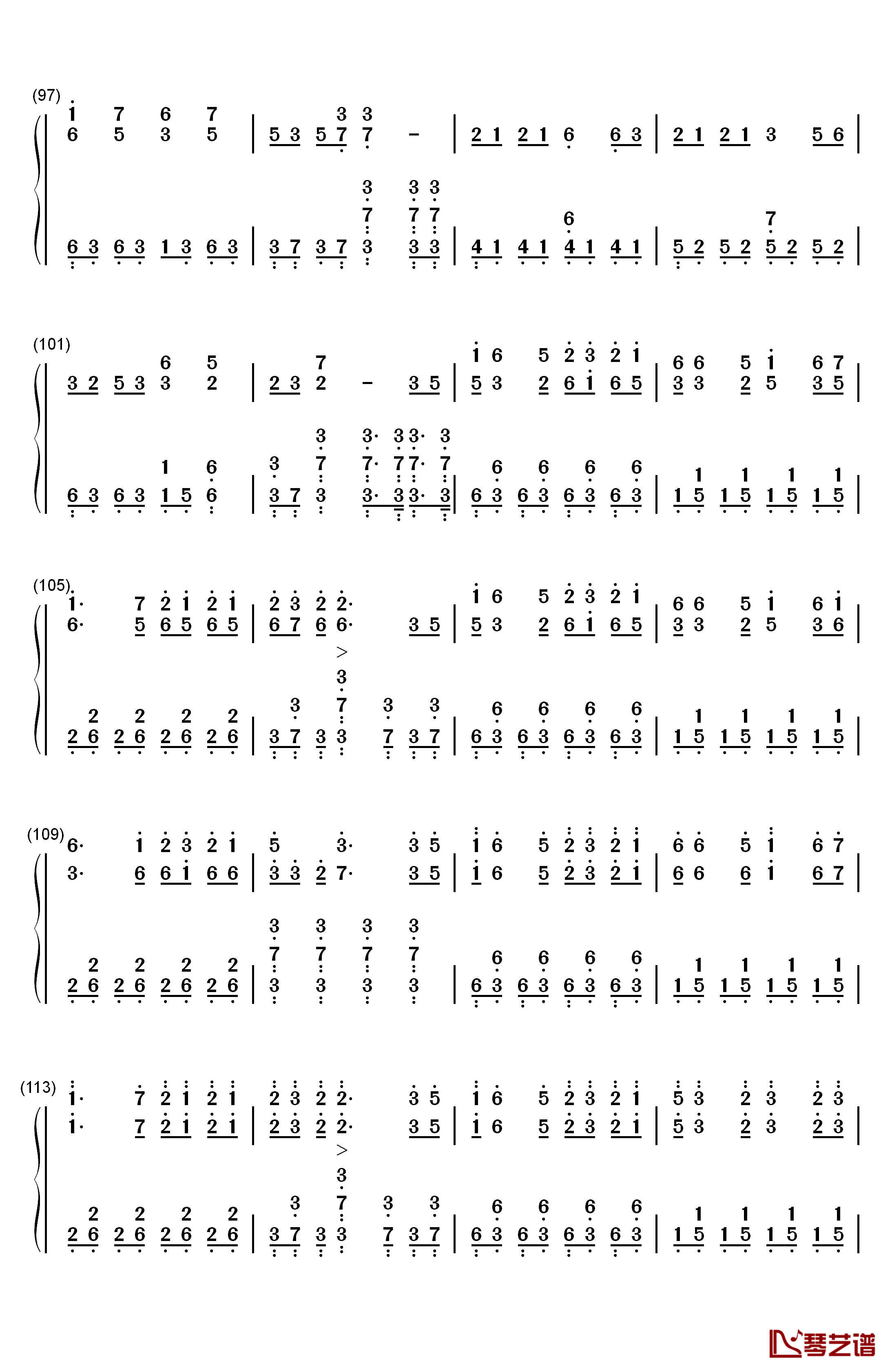 万神纪钢琴简谱-数字双手-星尘6