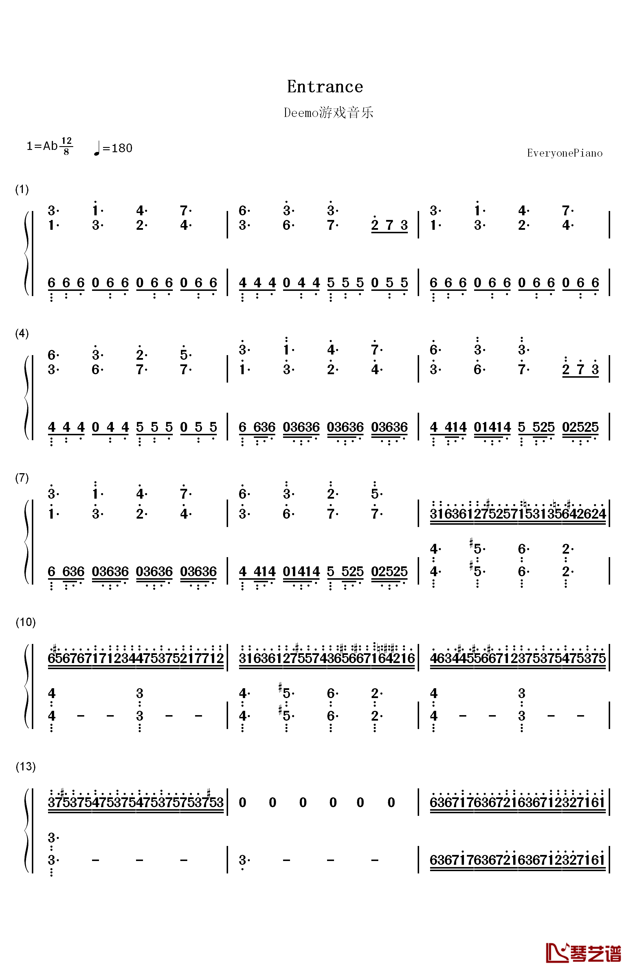 Entrance钢琴简谱-数字双手-Ice1