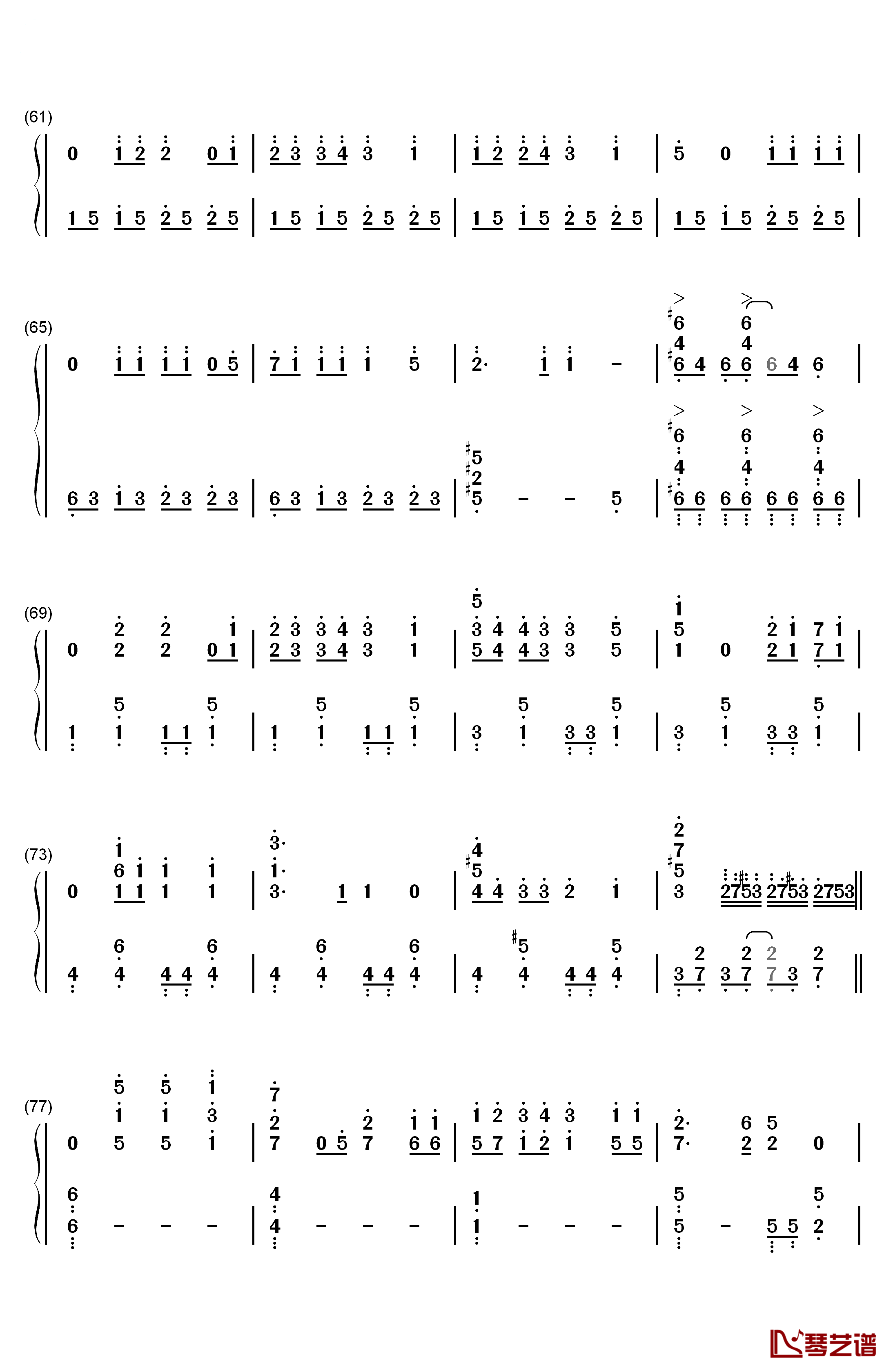 だってアタシのヒーロー钢琴简谱-数字双手-LiSA4