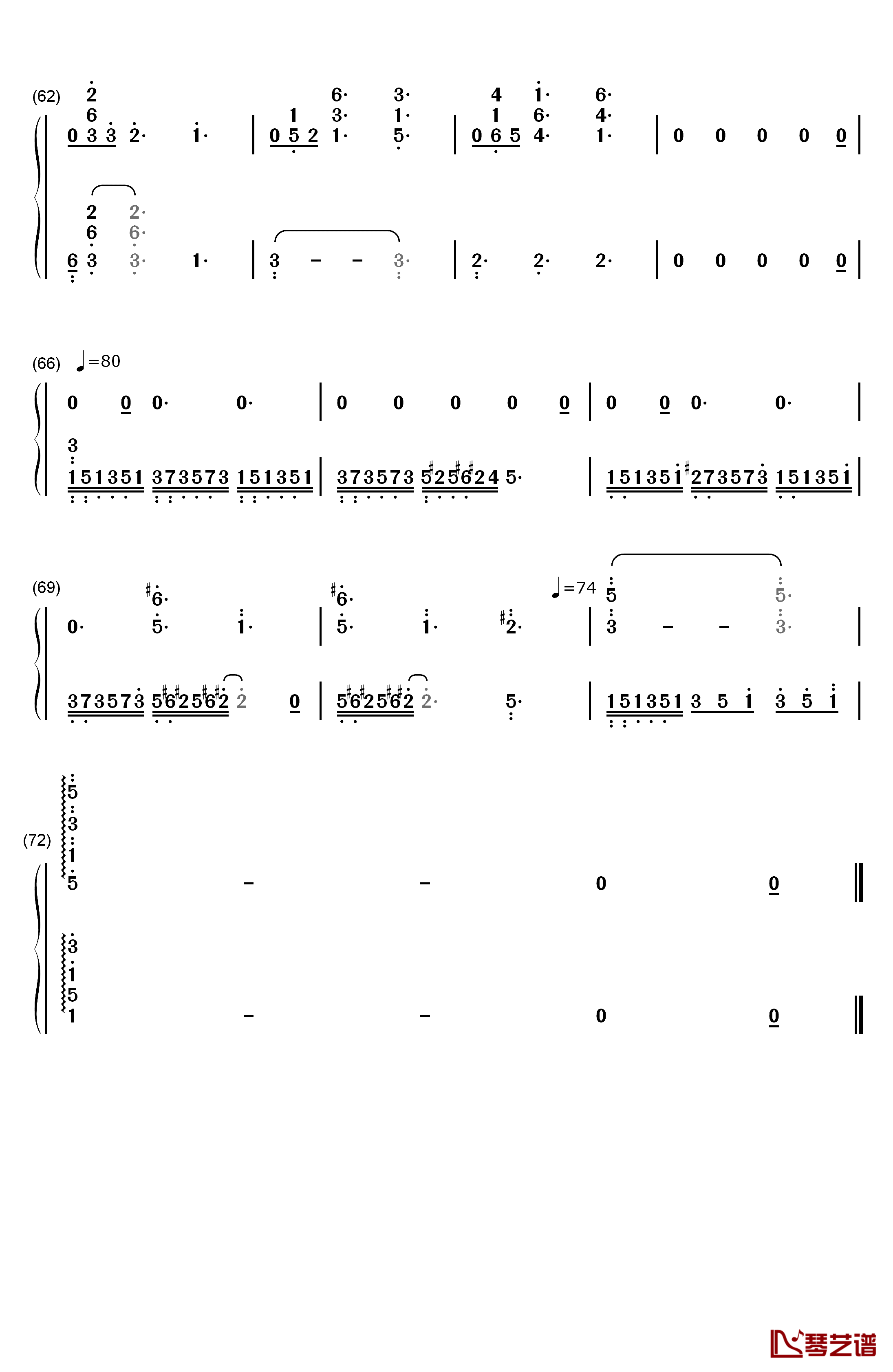 Clair de lune钢琴简谱-数字双手-德彪西（Debussy）5