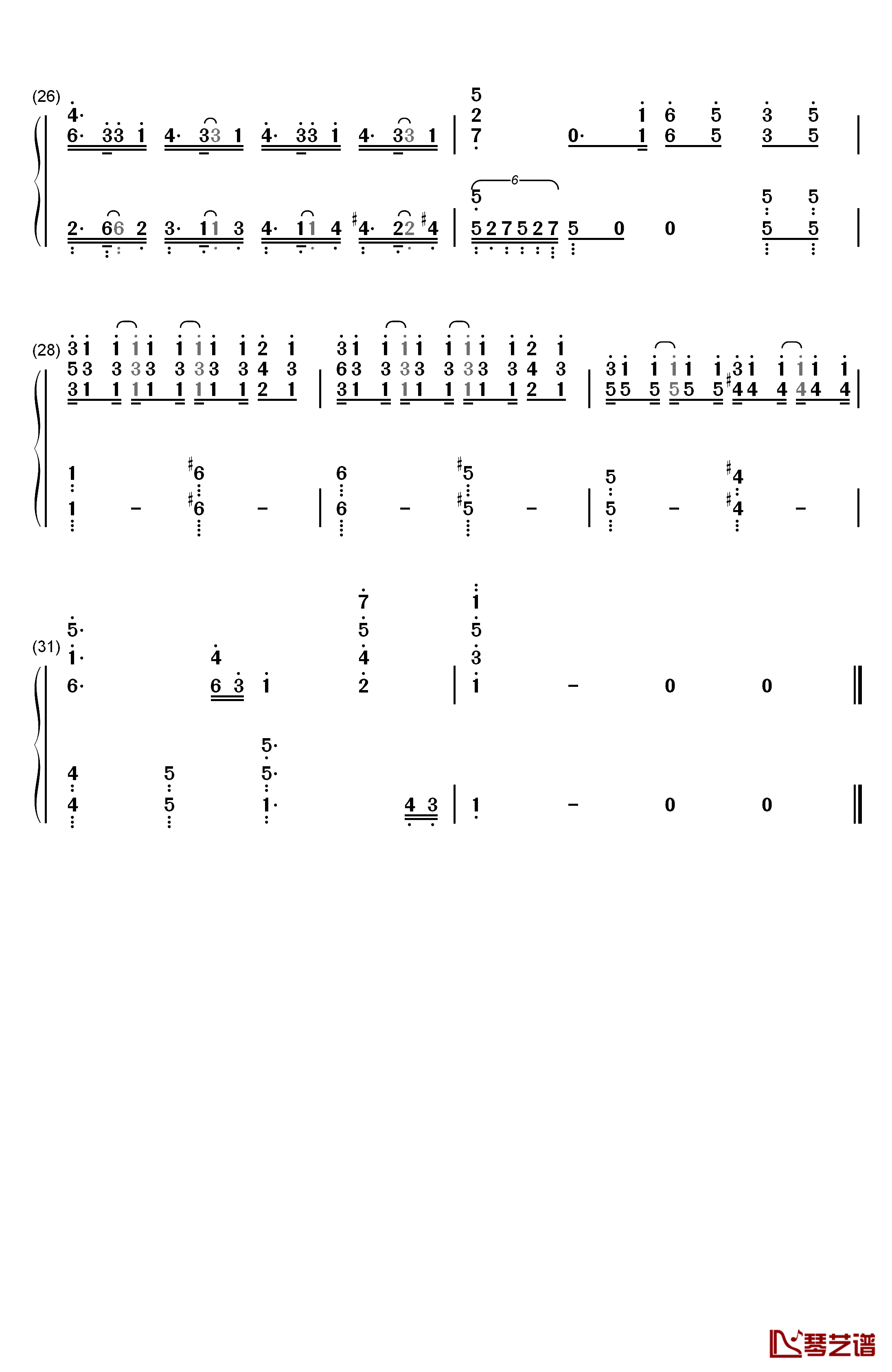 ウザウザ☆わおーっす钢琴简谱-数字双手-白石晴香 沼仓爱美3