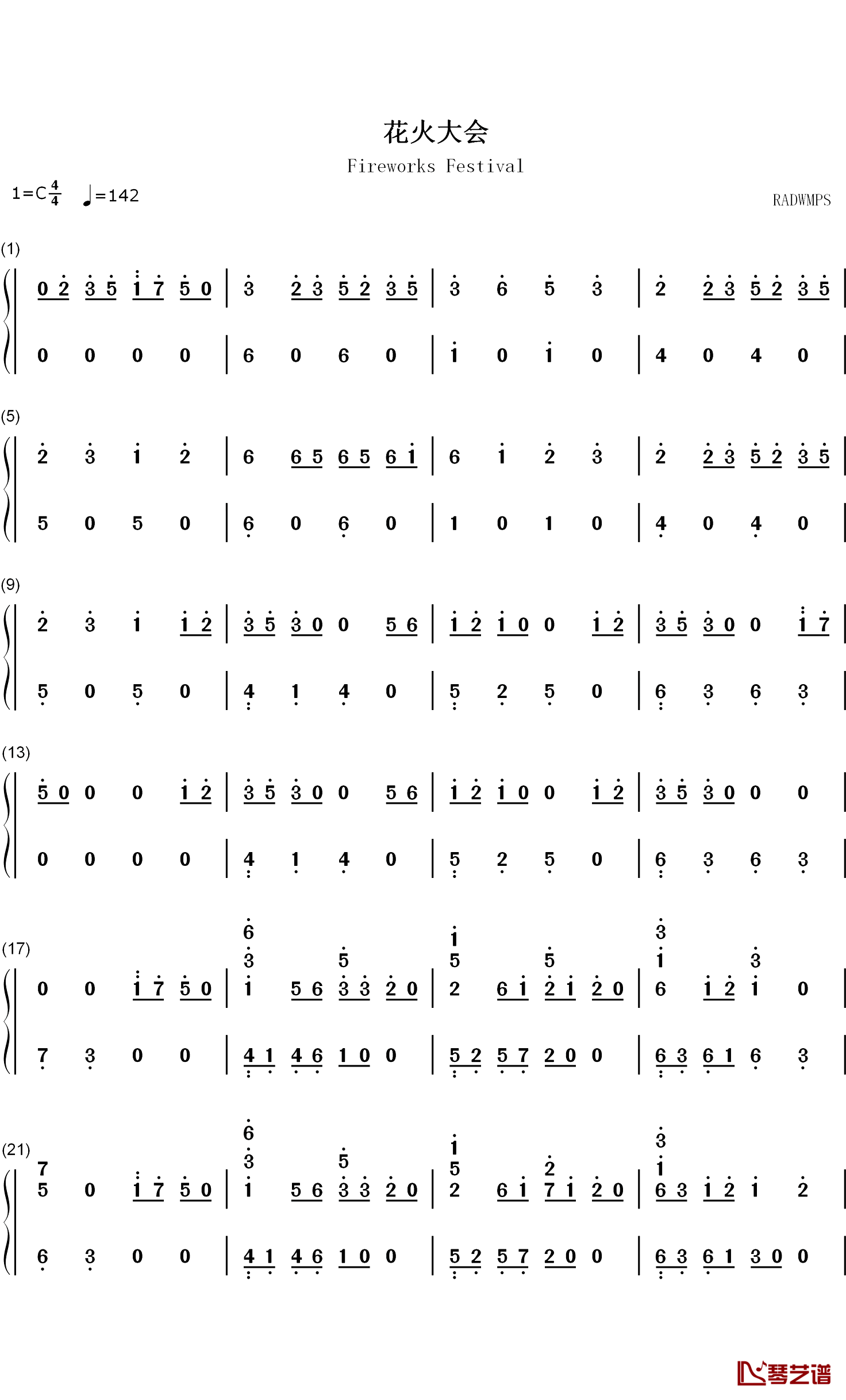 花火大会钢琴简谱-数字双手-Radwimps1