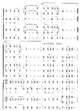 长征组歌10《大会师》简谱1