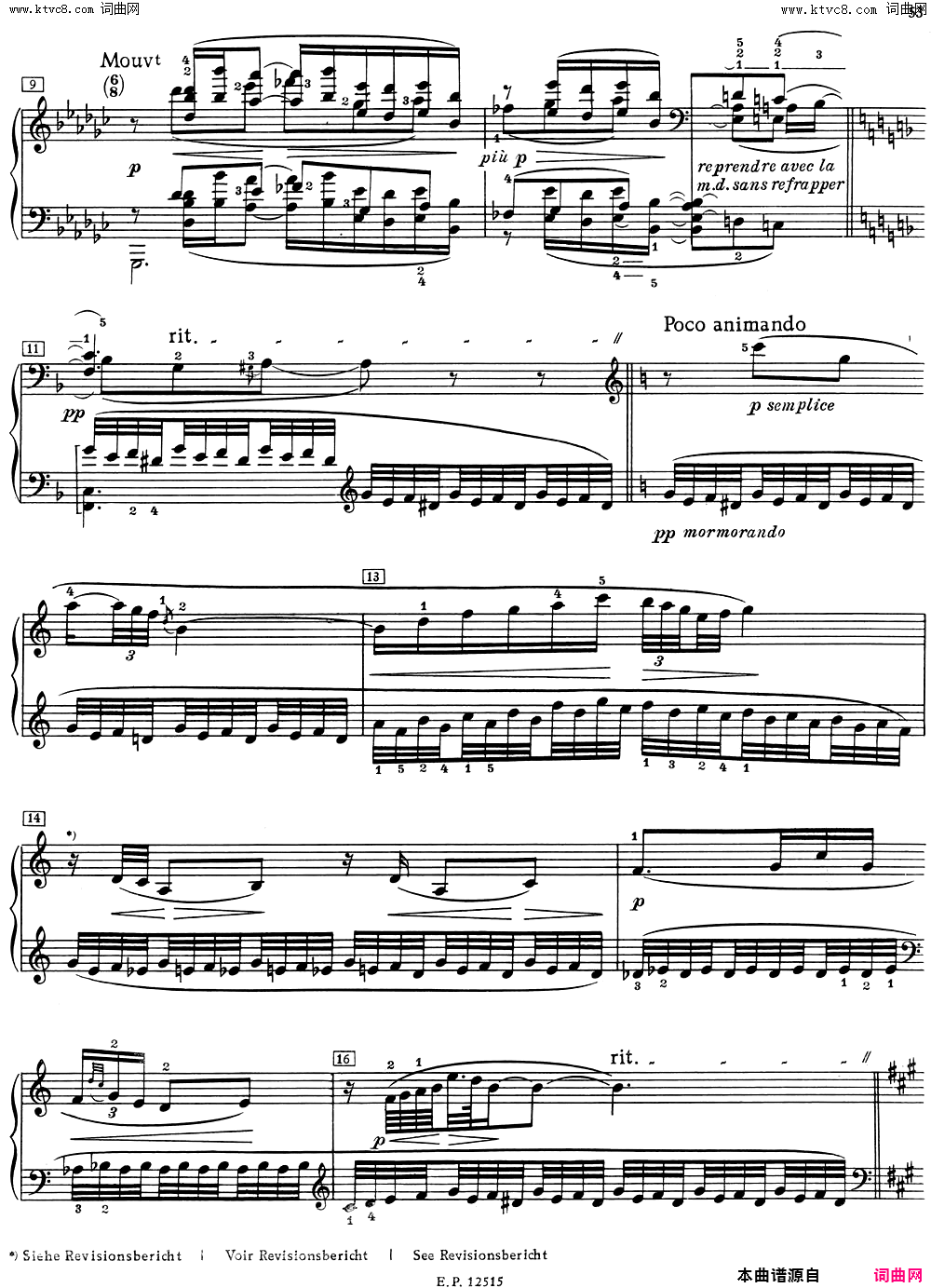 德彪西12首钢琴练习曲8 装饰音练习v1·0 agréments简谱1
