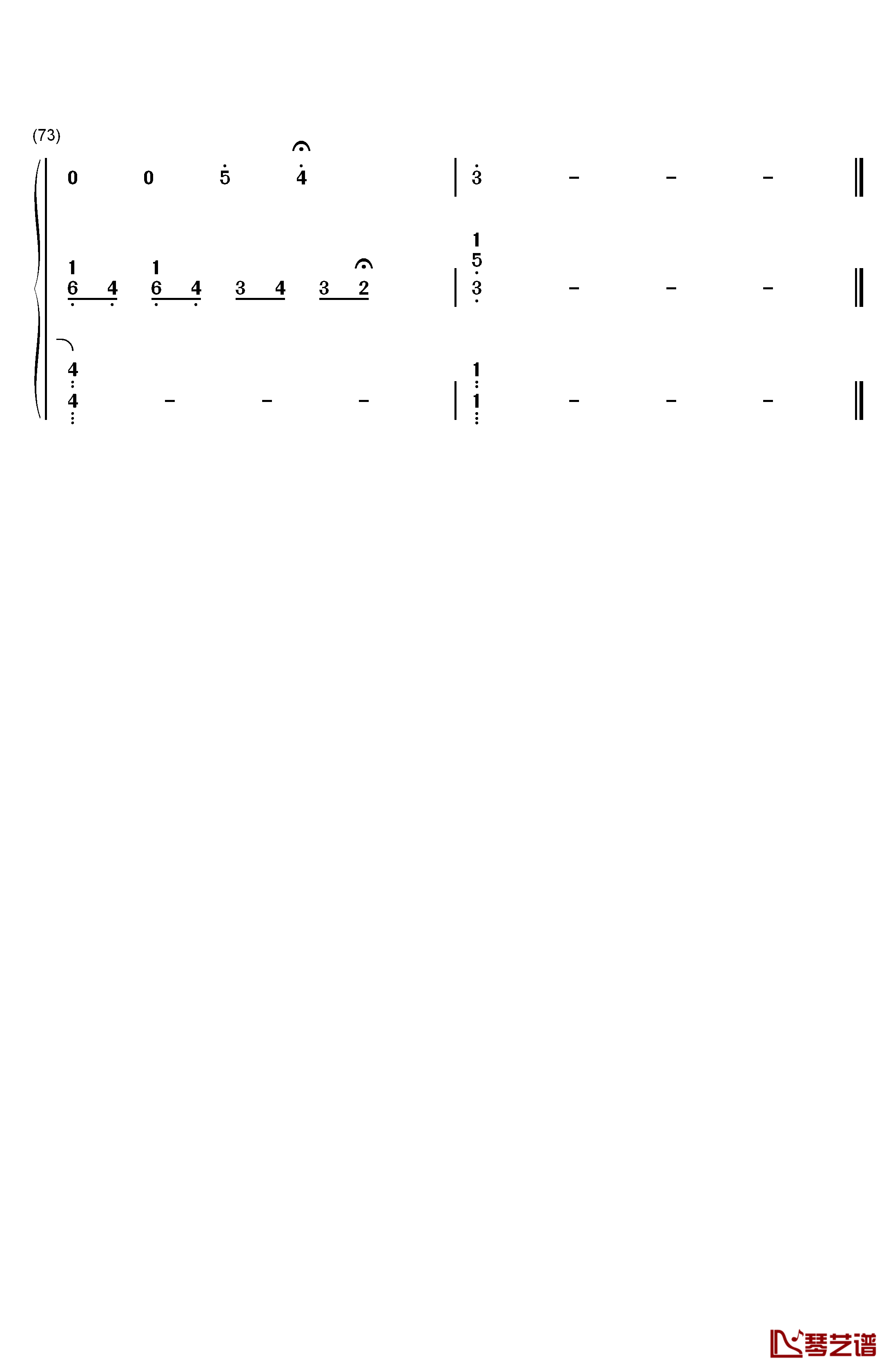 烟火里的尘埃钢琴简谱-数字双手-郁欢7