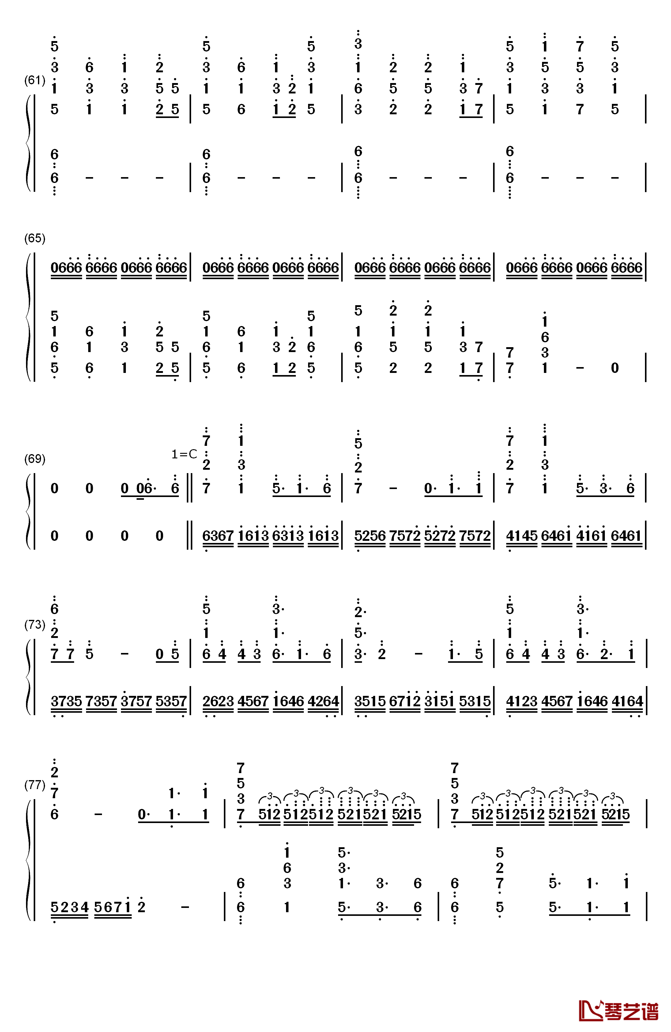 Bios钢琴简谱-数字双手-泽野弘之4