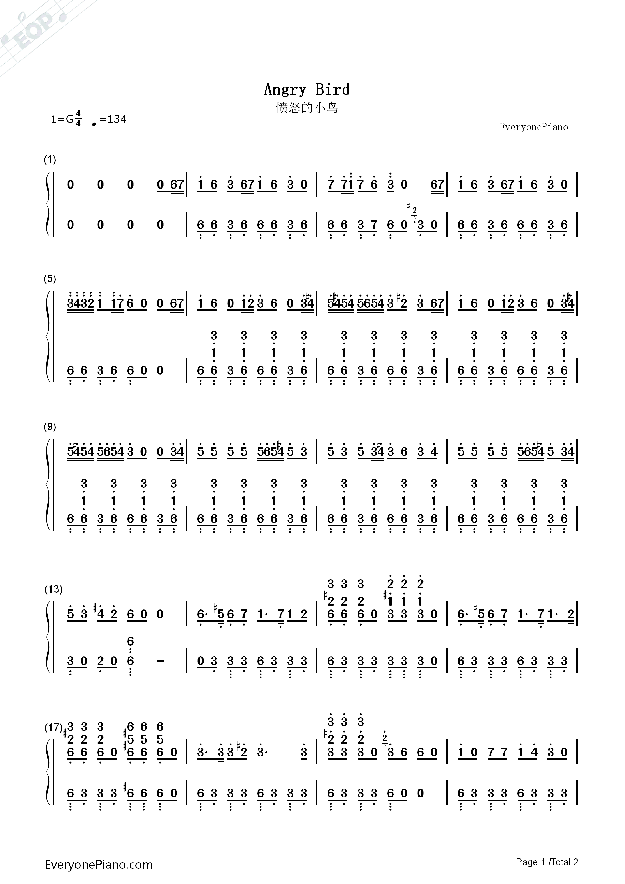 愤怒的小鸟背景音乐钢琴简谱-未知演唱1