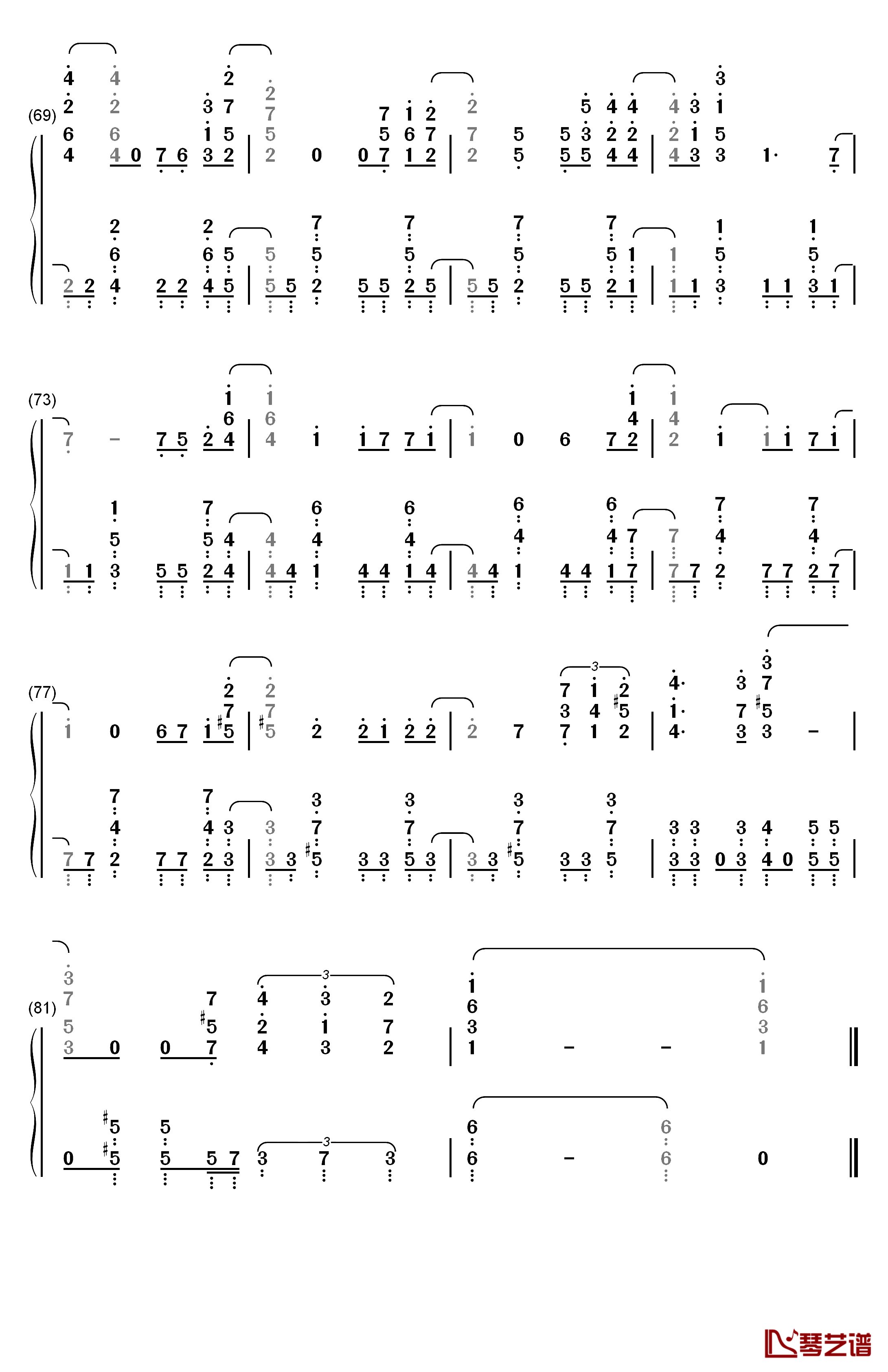 Connected钢琴简谱-数字双手-吉冈茉祐5