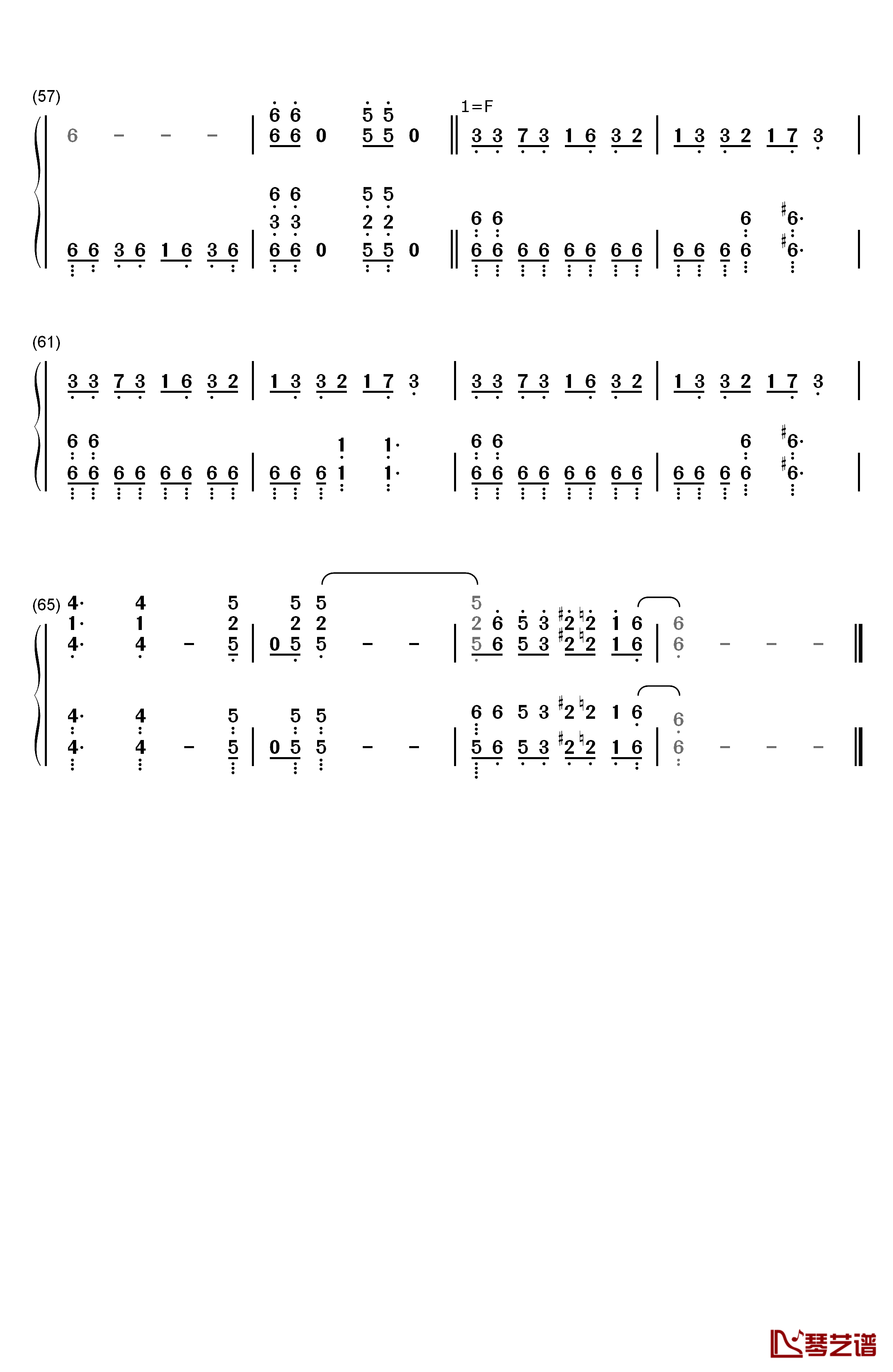 Skyreach钢琴简谱-数字双手-雨宫天4