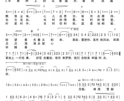 秋之梦简谱-塔玛拉·西尼亚夫斯卡娅演唱