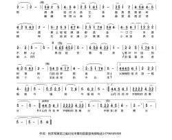 再回延安看母亲简谱