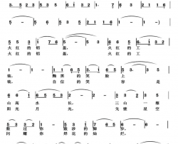 这就是你简谱-秀兰演唱-作曲：戴建华词曲