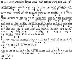 接过了夫人酒一尊京剧《清官册》选段，京胡谱简谱