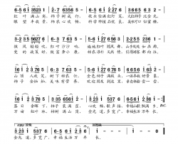 红叶柿乡情简谱-仪小玲演唱-焦响、仪护国/焦响词曲