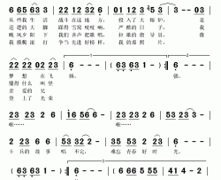 军营四季简谱(歌词)-蔡国庆演唱-秋叶起舞记谱