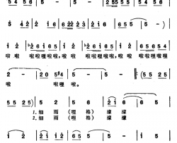 布谷声声唱插秧简谱-安徽嘉山民歌