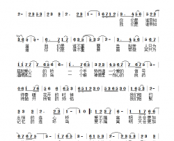 爱不隔离为抗击新型冠状病毒而作简谱