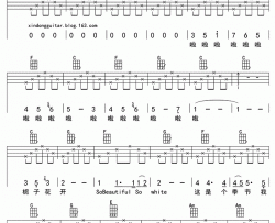 栀子花开ukulele四线谱简谱