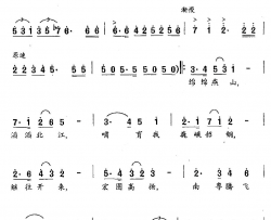 歌唱南粤钢城简谱