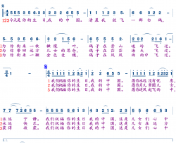 今天是你的生日,中国简谱-董文华演唱-韩静霆/谷建芬词曲