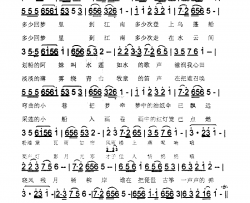 情牵江南[彩谱]简谱-海韵上传者:韩靖演唱