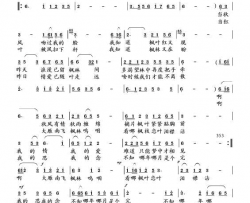 枫林恋歌向邦瑜声、视频版简谱-向邦瑜演唱-刘岐山/向邦瑜词曲