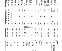 歌唱动荡的青春简谱-尤里·古利亚耶夫演唱