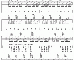 外面的世界ukulele四线谱简谱