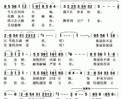 沙枣树沙枣花简谱(歌词)-阿依·吐尔逊演唱-秋叶起舞记谱上传