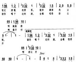 花开，并不都在晨曦简谱-电视剧《人到老年》主题歌