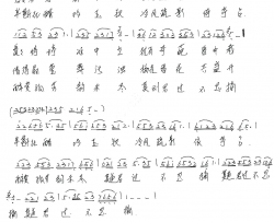 亭台咏梅简谱-一首小曲演唱-夏淑萍/夏淑萍词曲