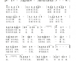 诗画宣城简谱