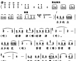 水乡简谱-程恺 词曲