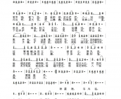 八一唱辉煌(闻梵唱 徐明芳曲编)简谱-闻梵演唱-李大江曲谱
