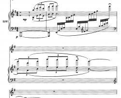 报告祖国陈道斌词平远曲、正谱报告祖国陈道斌词 平远曲、正谱简谱