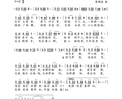 优雅到老简谱
