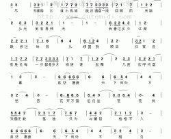 慈悲摆渡简谱