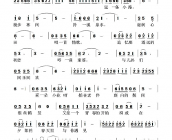 人生又一春简谱-乐声扬曲谱